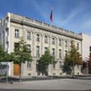 Berlin,_Tiergarten,_Otto-von-Bismarck-Allee,_Botschaft_Schweiz.jpg